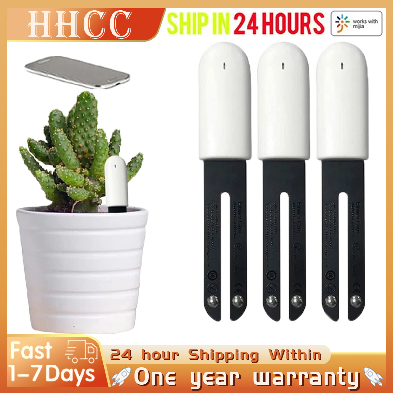 Smart Garden Water - Hhcc flor monitor flora jardim cuidados